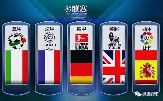 派出了多位
